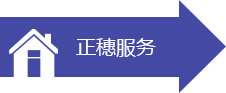 广州计算机软件著作权申请