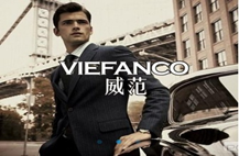 威范      VIEFANCO